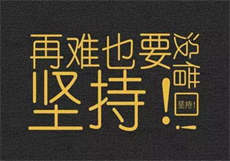 绝美冥王夫一共有几部
