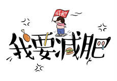 冥王2怎么停更了
