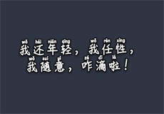 冥婚鬼王太猛了
