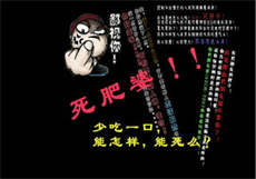 我的老公是冥王未删

